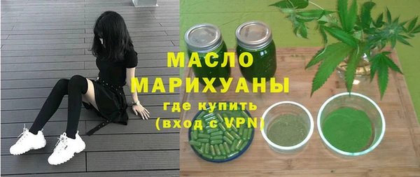 прущая мука Балабаново